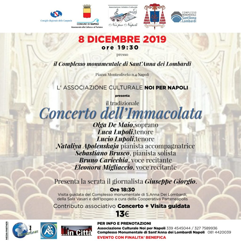 Il Concerto dell’Immacolata nella chiesa di Sant’Anna dei Lombardi a Napoli l'8 dicembre 2019